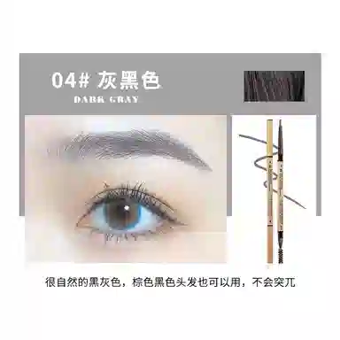 XIXI 0.1g