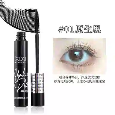 XIXI