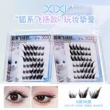 XIXI