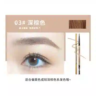 XIXI