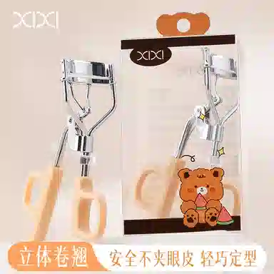 XIXI