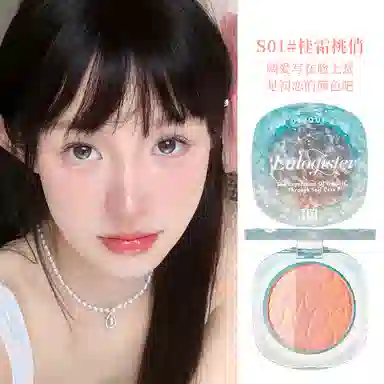 XIXI 4.5g