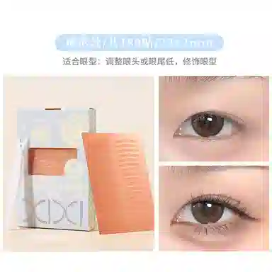 XIXI 5