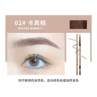 XIXI