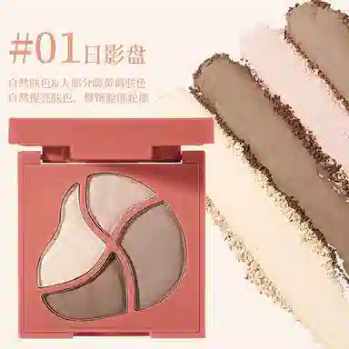 XIXI 4.7g