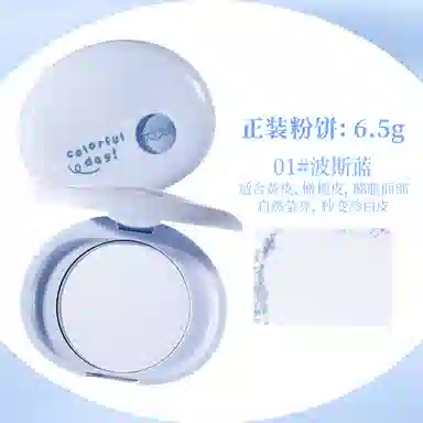 XIXI 6.5g