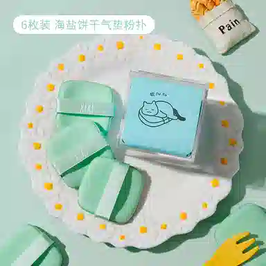 XIXI