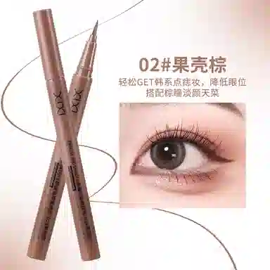 XIXI