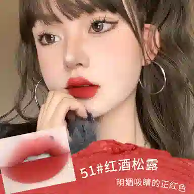 XIXI 1.8g