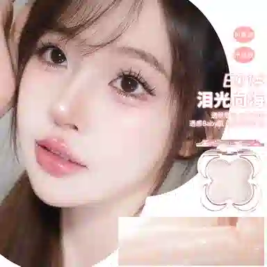 XIXI