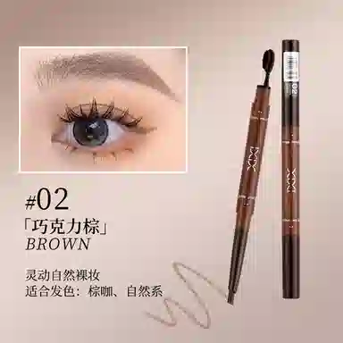 XIXI