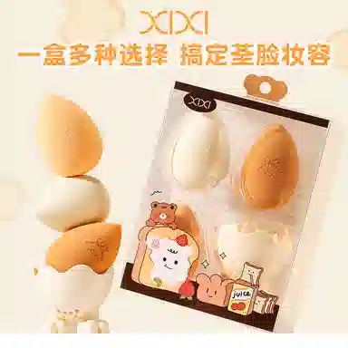 XIXI 3