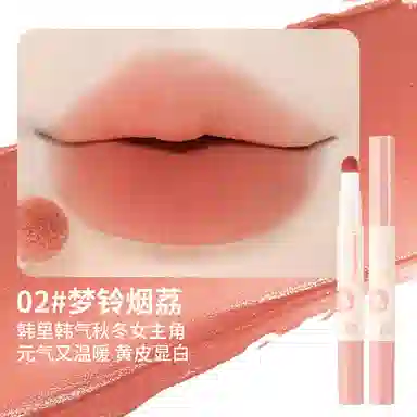 XIXI 1.8g