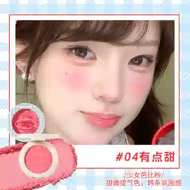 XIXI