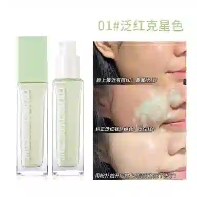 XIXI