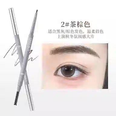 XIXI