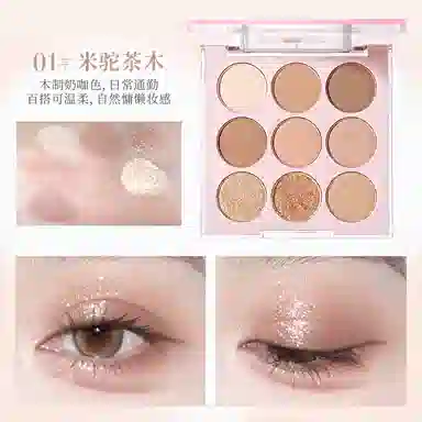 XIXI 1.1g*9