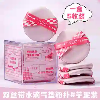 XIXI