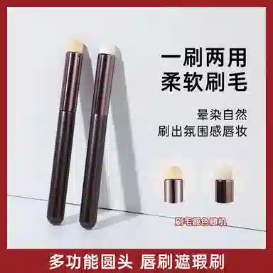 XIXI