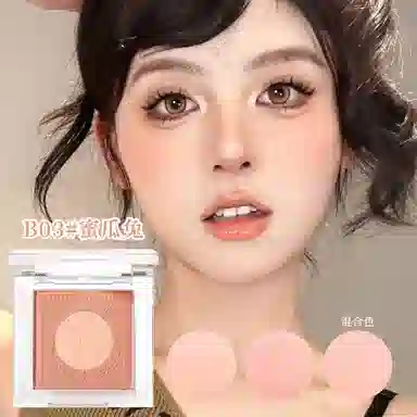 XIXI 2.3g