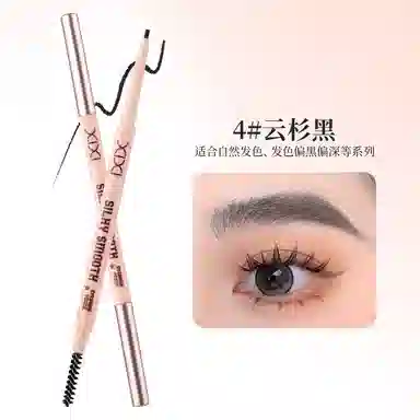 XIXI