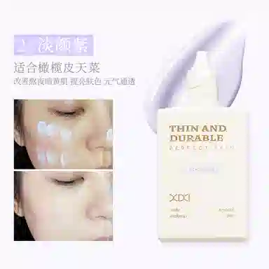XIXI