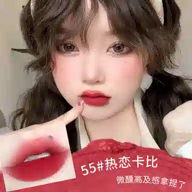 XIXI 1.8g