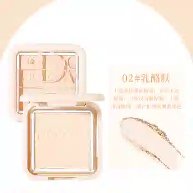 XIXI 5.8g