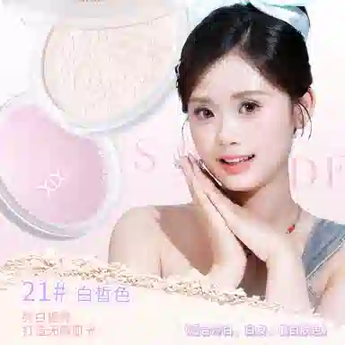 XIXI