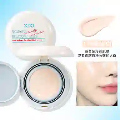 XIXI