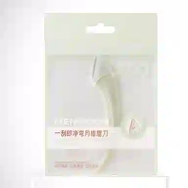 XIXI