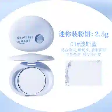 XIXI 6.5g