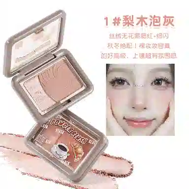 XIXI i