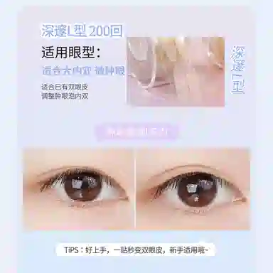 XIXI 200