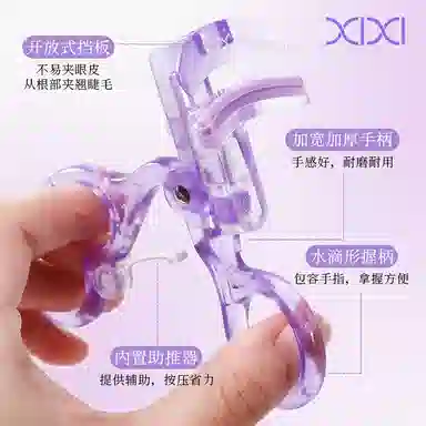 XIXI