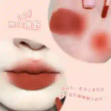 XIXI 1.2g
