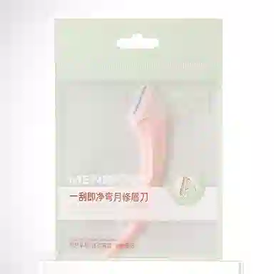 XIXI
