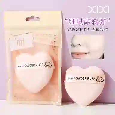XIXI