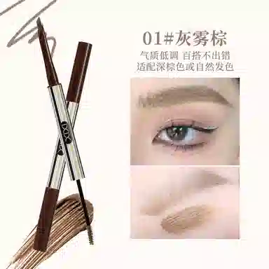 XIXI