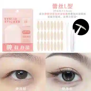 XIXI