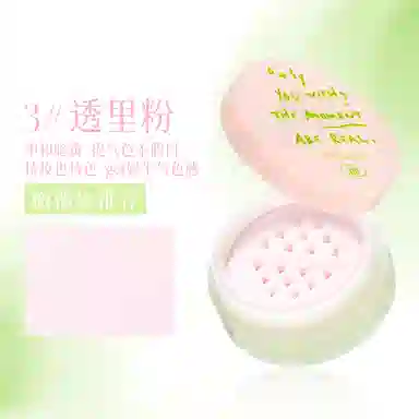 XIXI