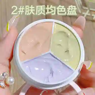 XIXI