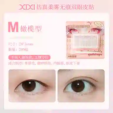 XIXI