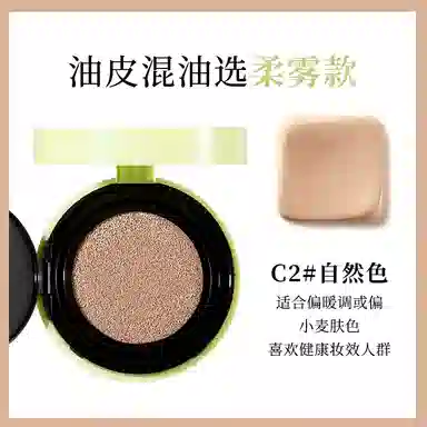 XIXI