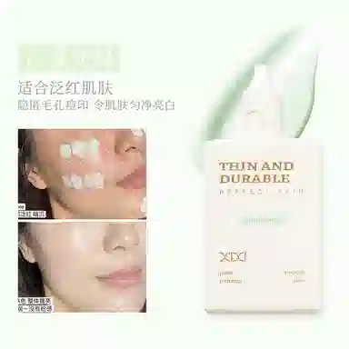 XIXI