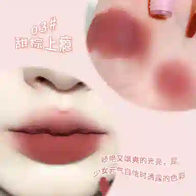 XIXI 1.2g