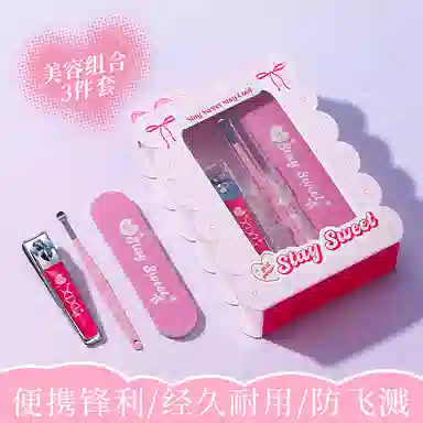 XIXI 3