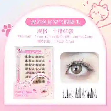 XIXI