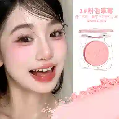 XIXI 2.2g