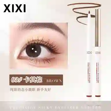 XIXI 150mg